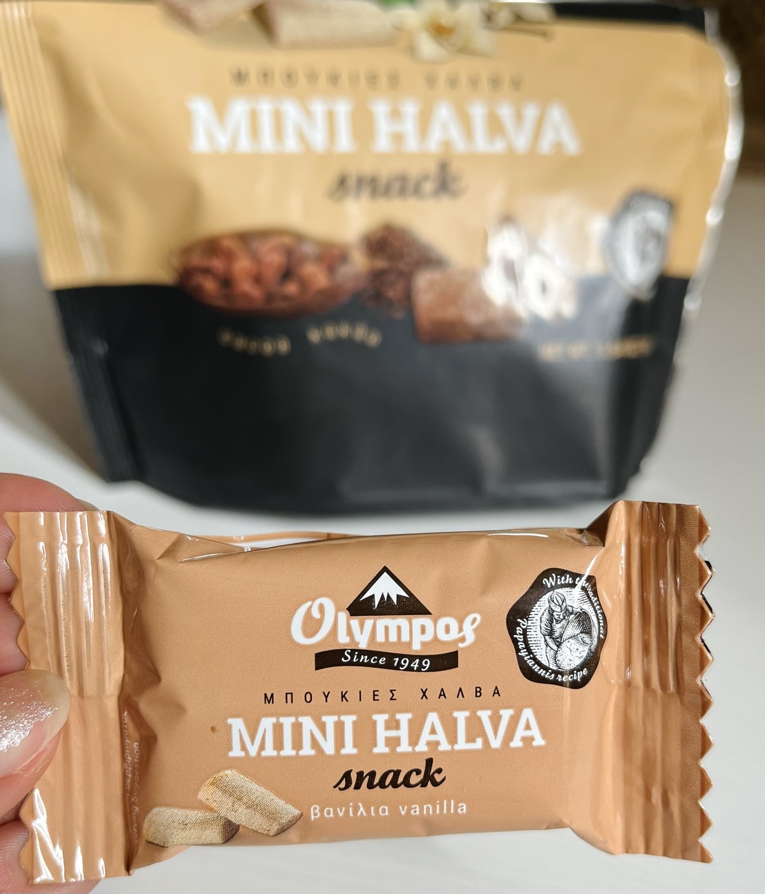 halva snack found in a shop in Rhodes